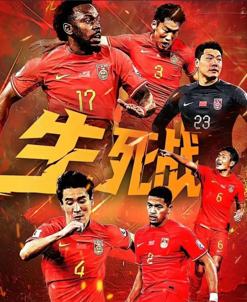 为了夺得金
