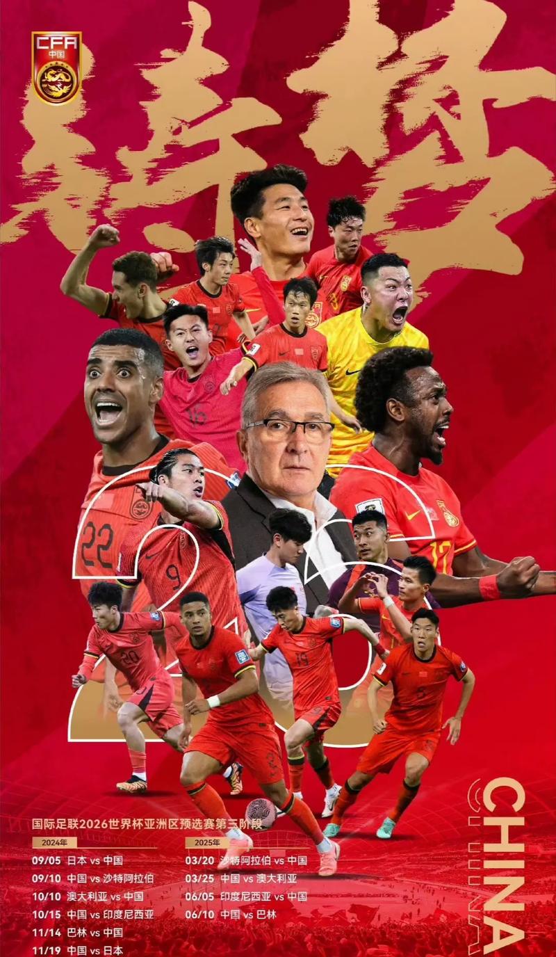 观众们沉浸