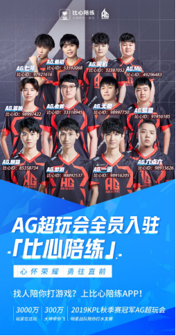 要稳定防线