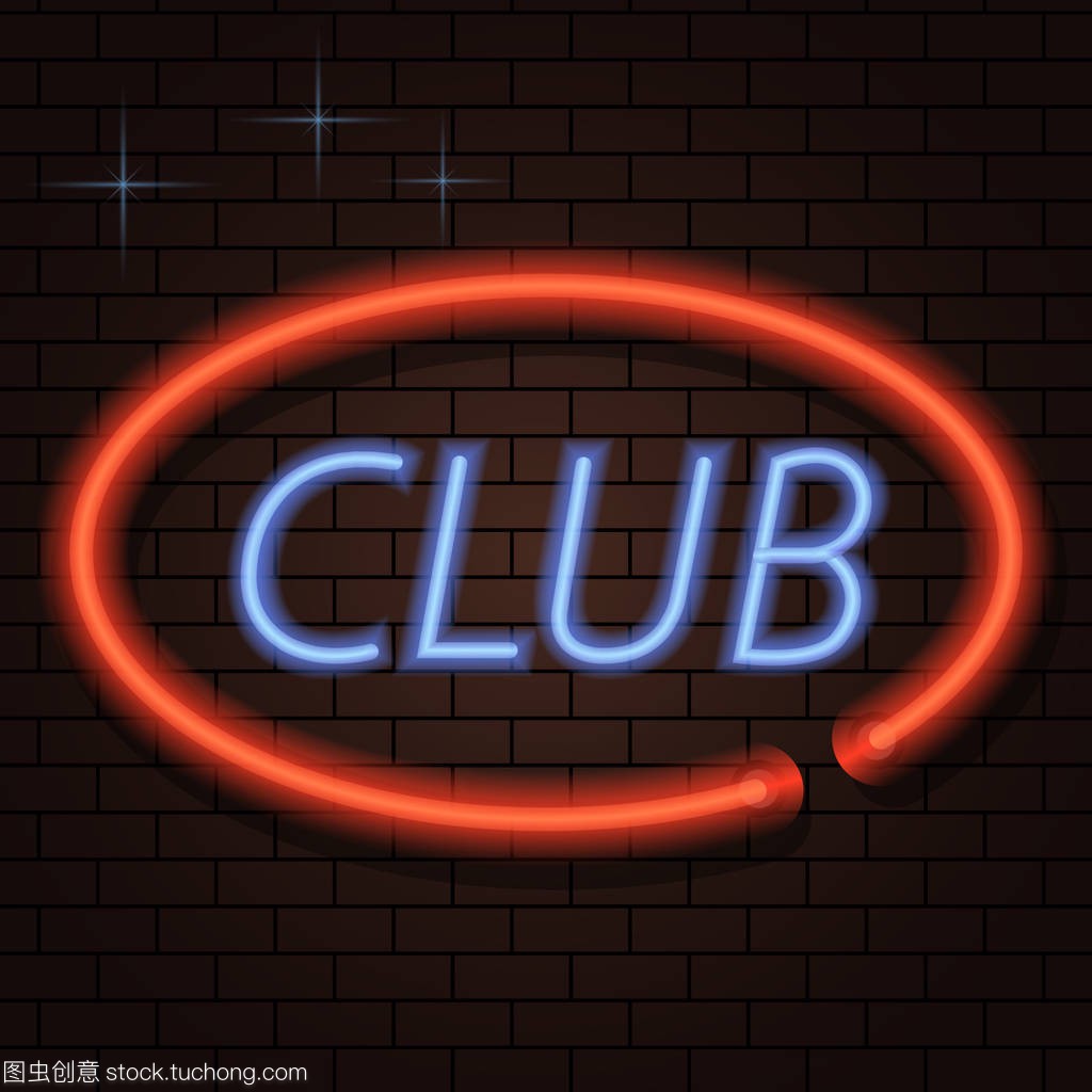 动了室内跳