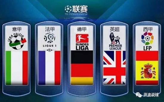 仅让她登上