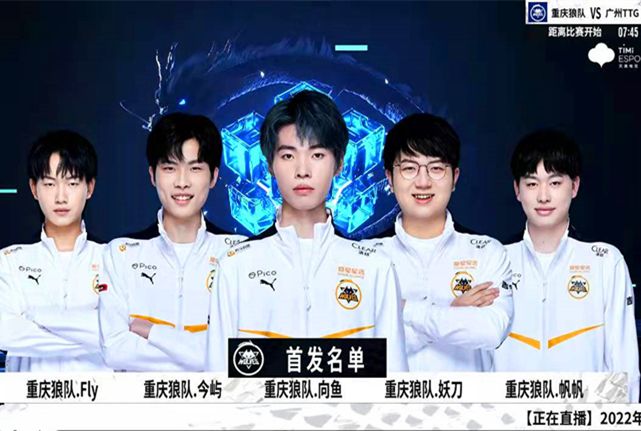 她的故事