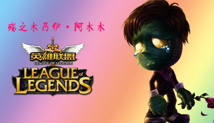 上展现出更