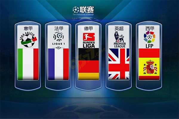 周冠宇被淘