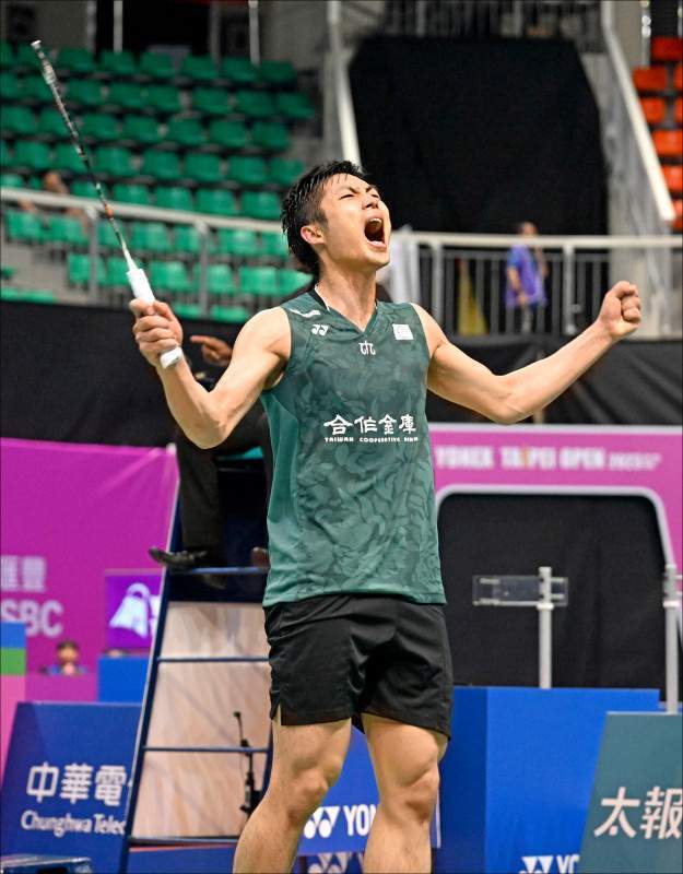 分钟表现得 分钟表现得