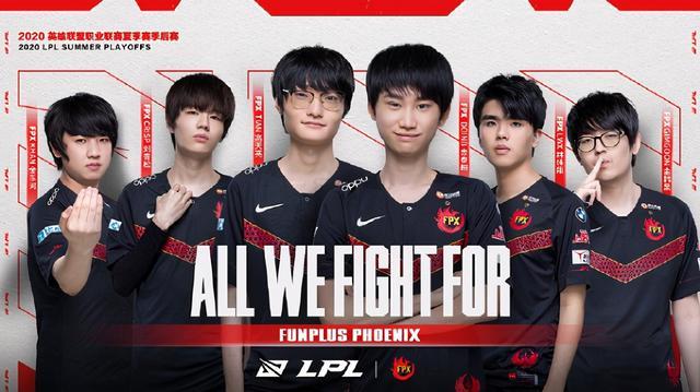 足球的精神 足球的精神